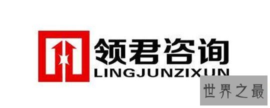 深圳十大猎头公司排名，深圳猎头公司有哪些？