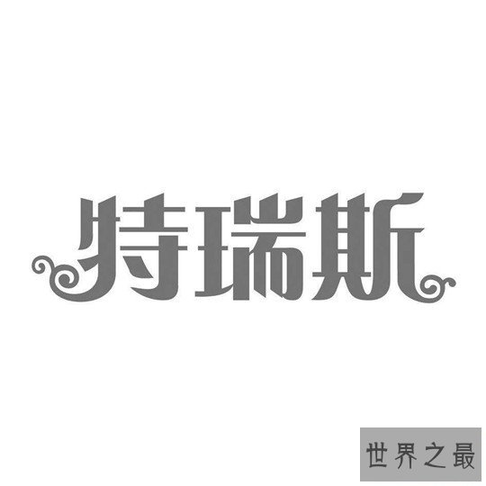 深圳十大猎头公司排名，深圳猎头公司有哪些？