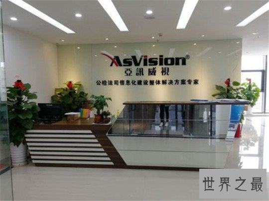 深圳十大猎头公司排名，深圳猎头公司有哪些？