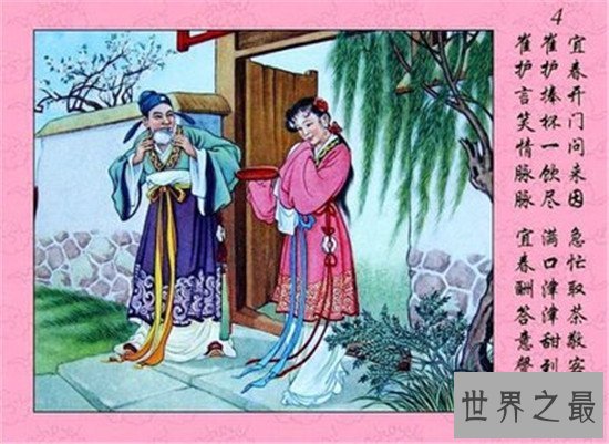 中国十大经典爱情故事,牛郎织女的爱情凄惨而又美丽