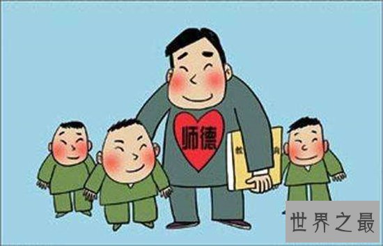 十种不适合学车的人特征，看看你有没有在其中！