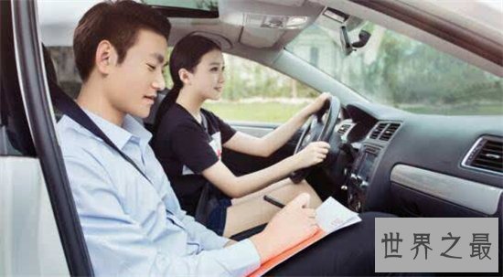 十种不适合学车的人特征，看看你有没有在其中！