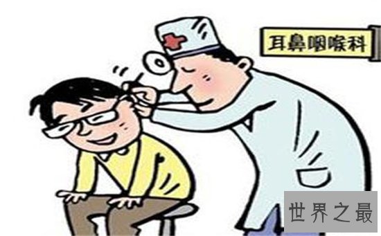 十种不适合学车的人特征，看看你有没有在其中！