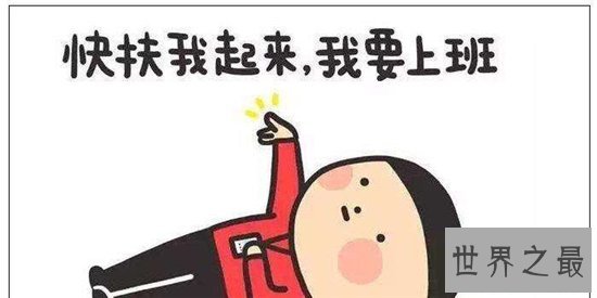 十种不适合学车的人特征，看看你有没有在其中！