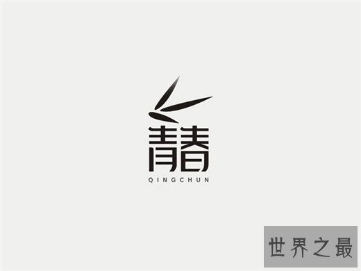 网上最赚钱的十大方法,教你在家挣钱月入5000+真实靠谱方法