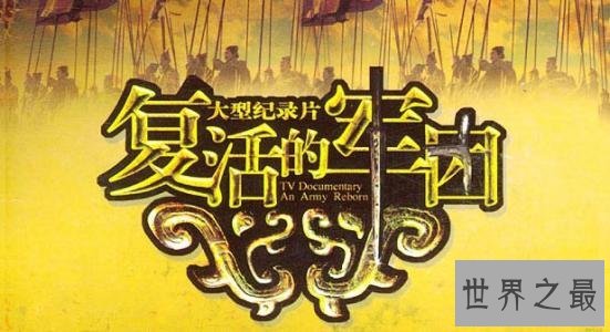 中国十大优秀纪录片，历史需要去铭记。