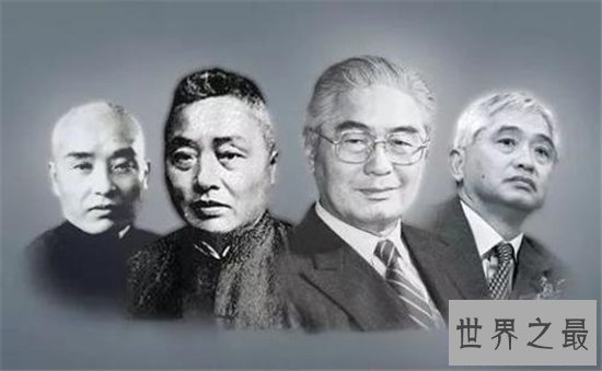 中国十大家族，这些家族的强大你难以想象！