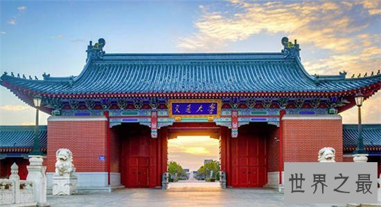 中国十大顶尖大学排行榜，中国最好的大学全在这里！