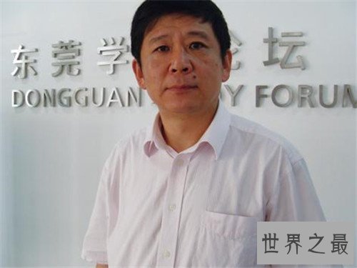 中国十大恶心人物排行榜，中国最恶心的男人是谁