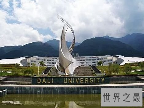 云南大学排名，看看有没有自己心仪的大学吧。