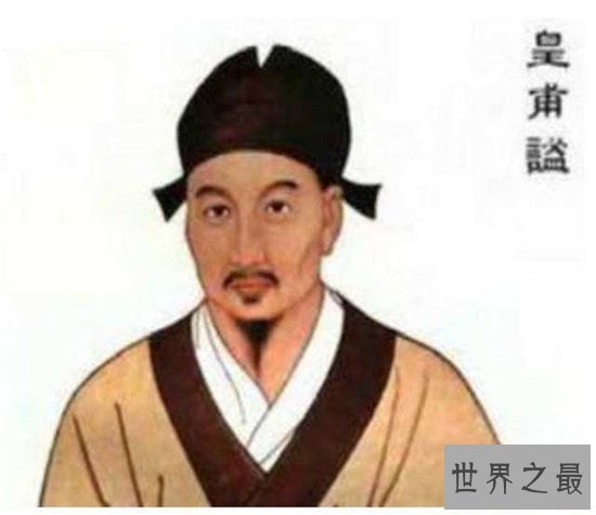 中国古代十大名医，华佗仅排第二第一名当之无愧！