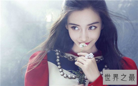 中国现代十大美女排行榜，神仙姐姐刘亦菲摘得桂冠！