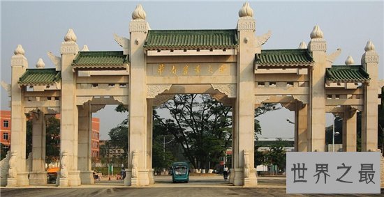 广东大学排名，普通一本实力堪比985 211！