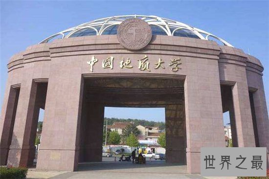 湖北大学排名，武汉大学披荆斩棘获得头筹！