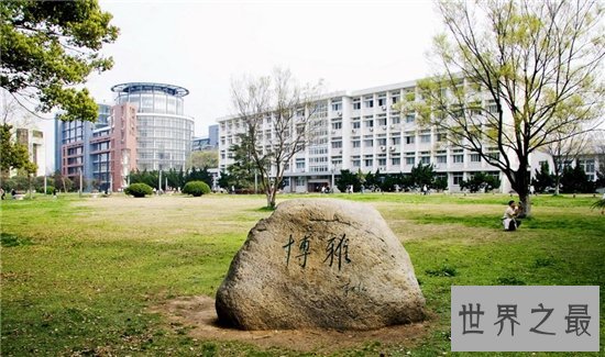 湖北大学排名，武汉大学披荆斩棘获得头筹！