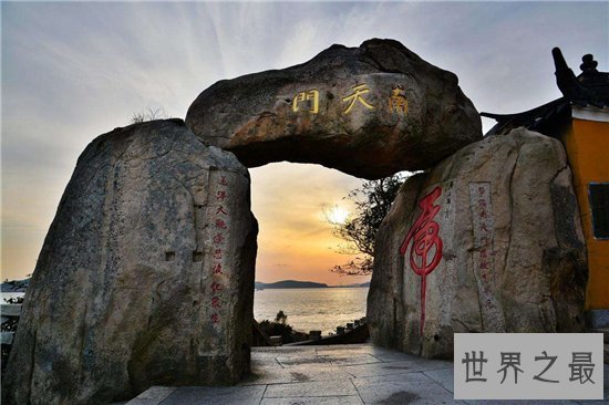 中国最美十大名山排名公布，感受祖国壮美山河！