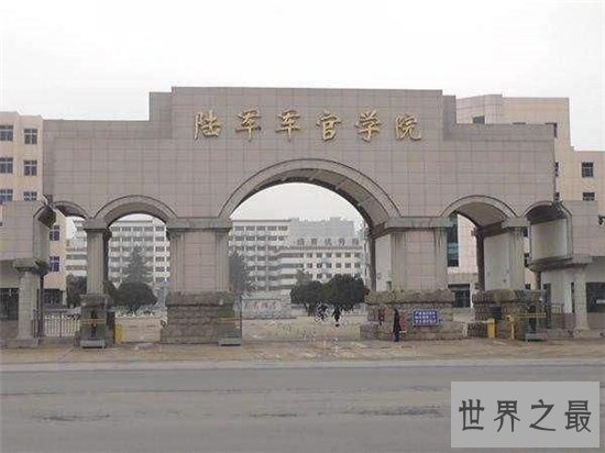 中国二本大学排名及分数线，2019全新榜单公布！