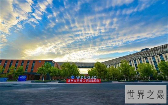 中国二本大学排名及分数线，2019全新榜单公布！