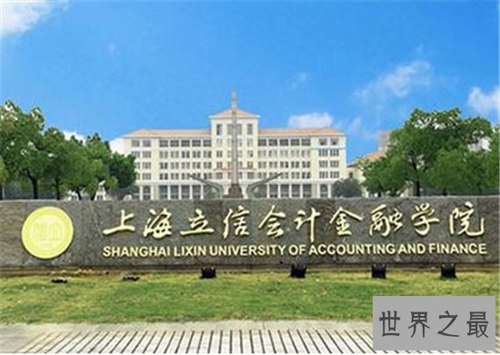 中国二本大学排名及分数线，2019全新榜单公布！