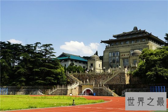 985大学名单排名，北大清华复旦再次揽获冠亚季军！