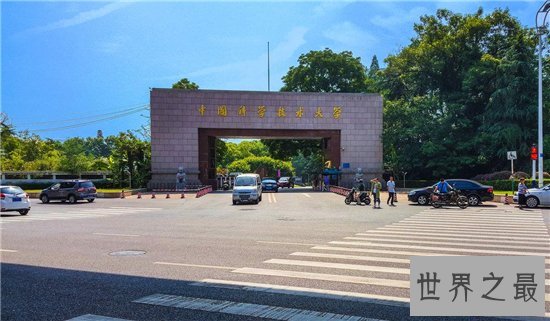 985大学名单排名，北大清华复旦再次揽获冠亚季军！