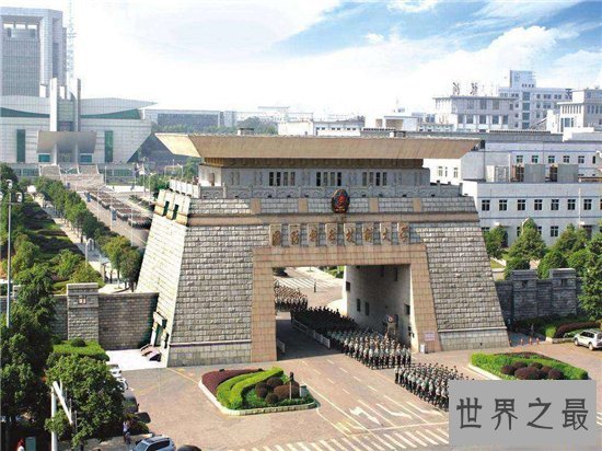 985大学名单排名，北大清华复旦再次揽获冠亚季军！