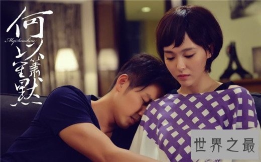 言情小说作家排行榜，匪我思存为言情天后之首