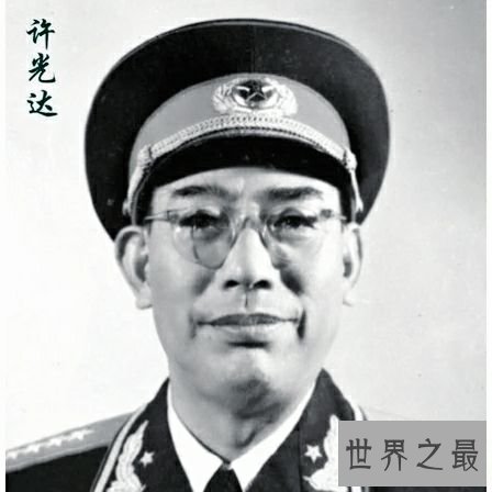 开国十大将军，每一位伟大的将军都需要我们铭记。