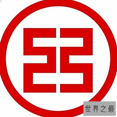 中国市值最高的公司排行榜,腾讯居然超过了阿里巴巴成为了第一。
