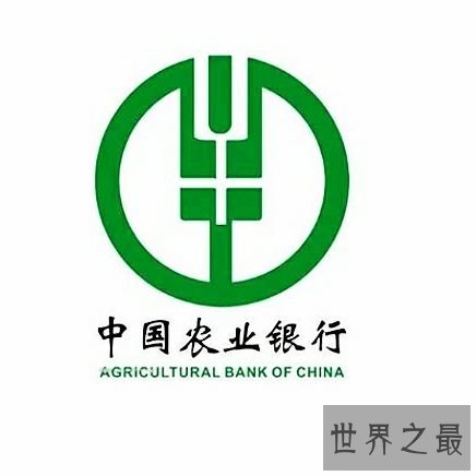 中国市值最高的公司排行榜,腾讯居然超过了阿里巴巴成为了第一。