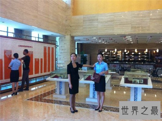 中国收入最高十大行业，找准风口轻松提高年薪