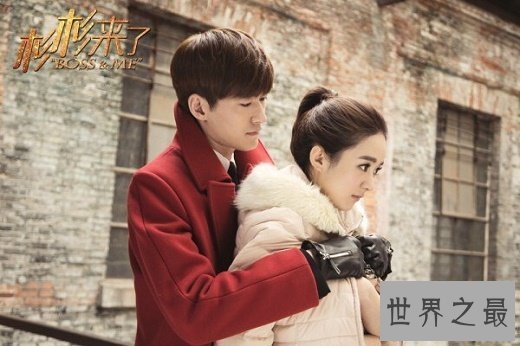 十本类似《微微一笑很倾城》的小说,最美不过遇见你(高甜)