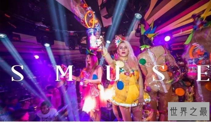 西安酒吧排行榜,西安十大夜店(美女超多超嗨)