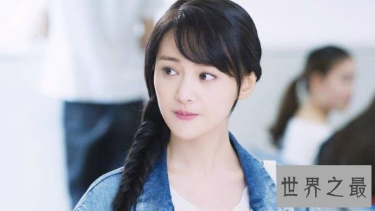中国十大最美女明星,有没有你心目中的女神。