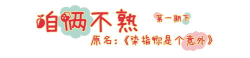 十本类似《他从火光中走来》的小说,各个都让你深陷其中!