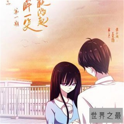 十本类似《他从火光中走来》的小说,各个都让你深陷其中!