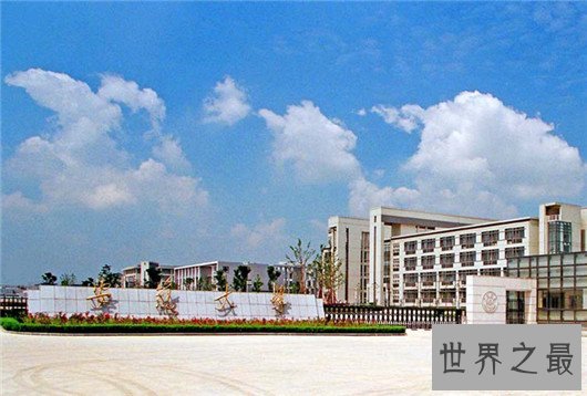 安徽大学排名,安徽学子梦想的大学