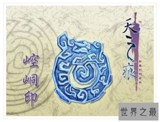 上古十大神器排名，登天之门东皇钟吞噬诸天