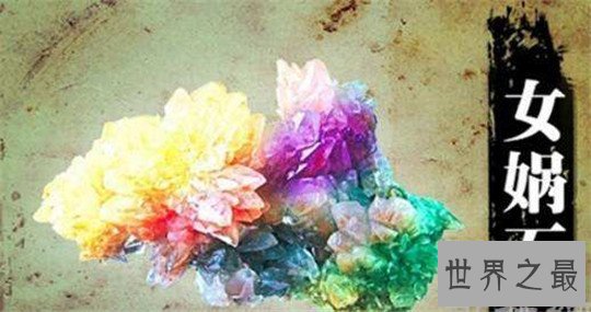 上古十大神器排名，登天之门东皇钟吞噬诸天