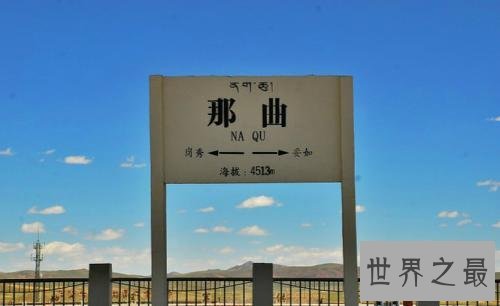 中国最穷十大城市排名,没想到它也上榜了。