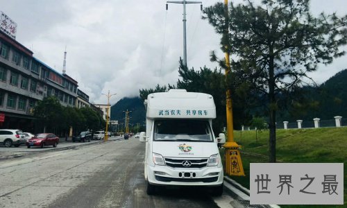 中国最穷十大城市排名,没想到它也上榜了。