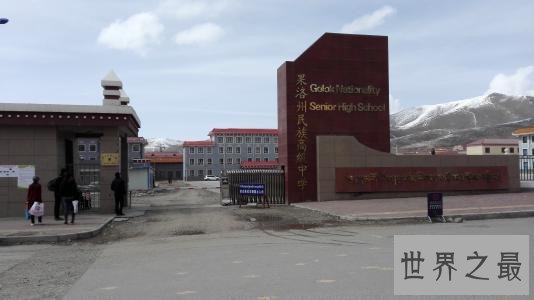 中国最穷十大城市排名,没想到它也上榜了。