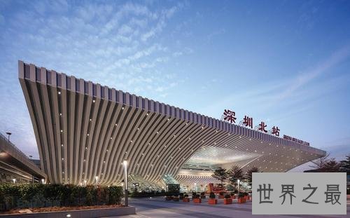 中国最大的火车站排行榜,真让人叹为观止。