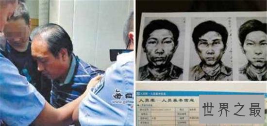 中国十大凶杀案，每一件凶案都令人闻风丧胆！