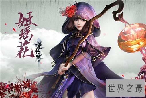 十大网游排行榜，什么网游好玩？