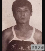 中国十大黑帮老大，中国十大黑帮老大各个都非常有钱。