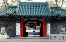 中国十大最好医学类专业大学排行，你值得拥有。