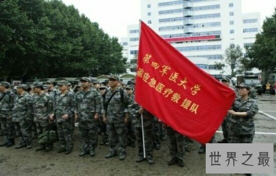 中国十大最好医学类专业大学排行，你值得拥有。