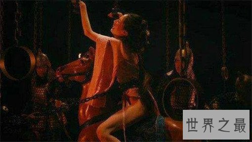 中国古代十大酷刑，铁钩抽肠（胆小勿入）