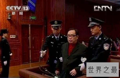 中国十大黑社会老大，危害一方惊动中央！